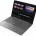 Achat ordinateur portable Bordeaux Lenovo V15